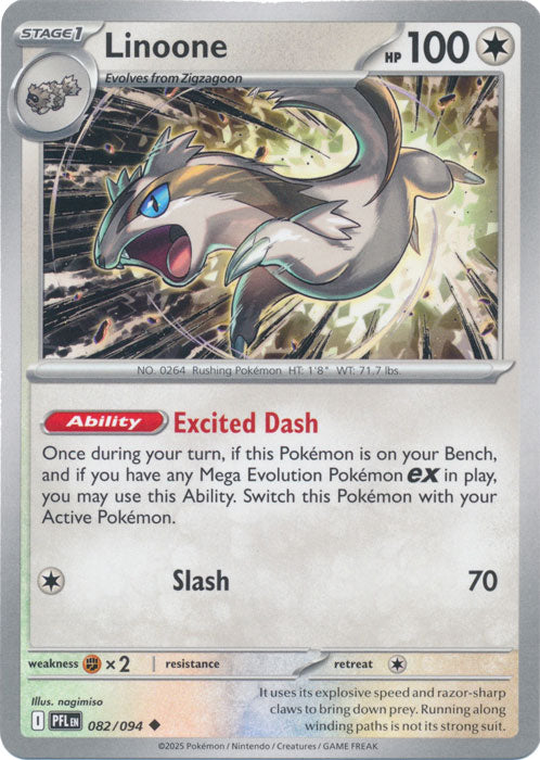Linoone - 082/094 - Uncommon