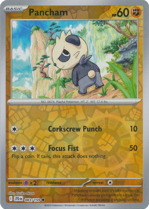 Pancham - 083/159 - Common - Reverse Holo