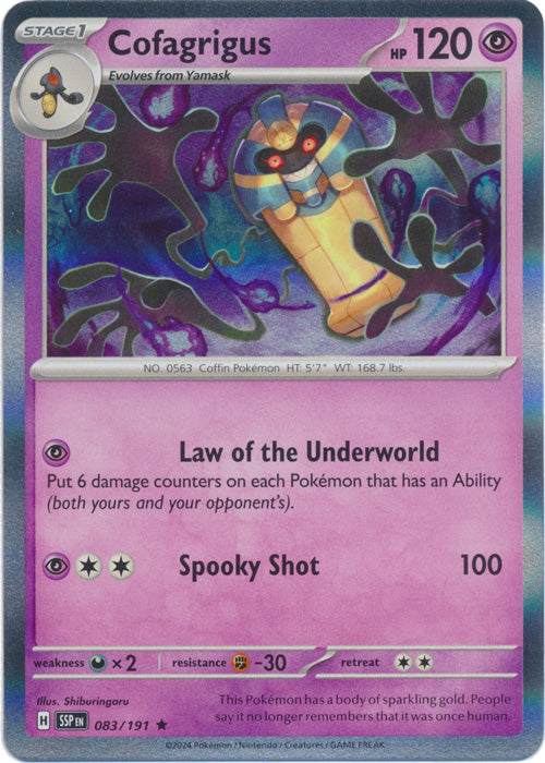 Cofagrigus - 083/191 - Rare