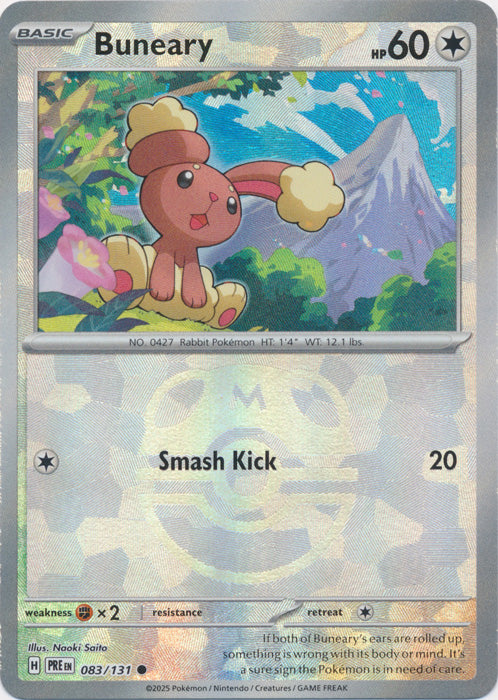 Buneary (Master Ball Pattern) - 083/131 - Common