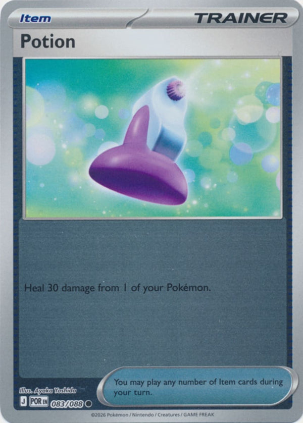 Potion - 083/088 - Common - Reverse Holo