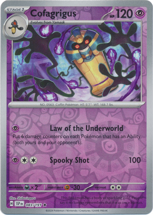 Cofagrigus - 083/191 - Rare - Reverse Holo