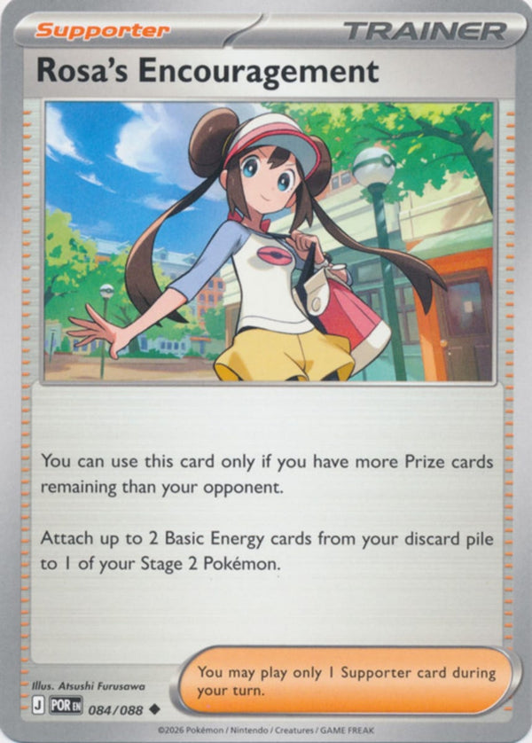 Rosa's Encouragement - 084/088 - Uncommon