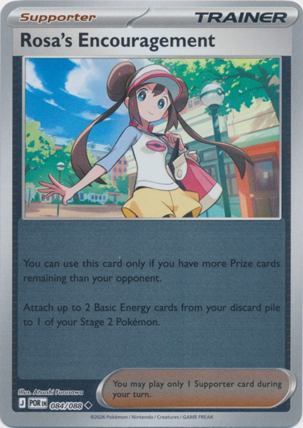 Rosa's Encouragement - 084/088 - Uncommon - Reverse Holo