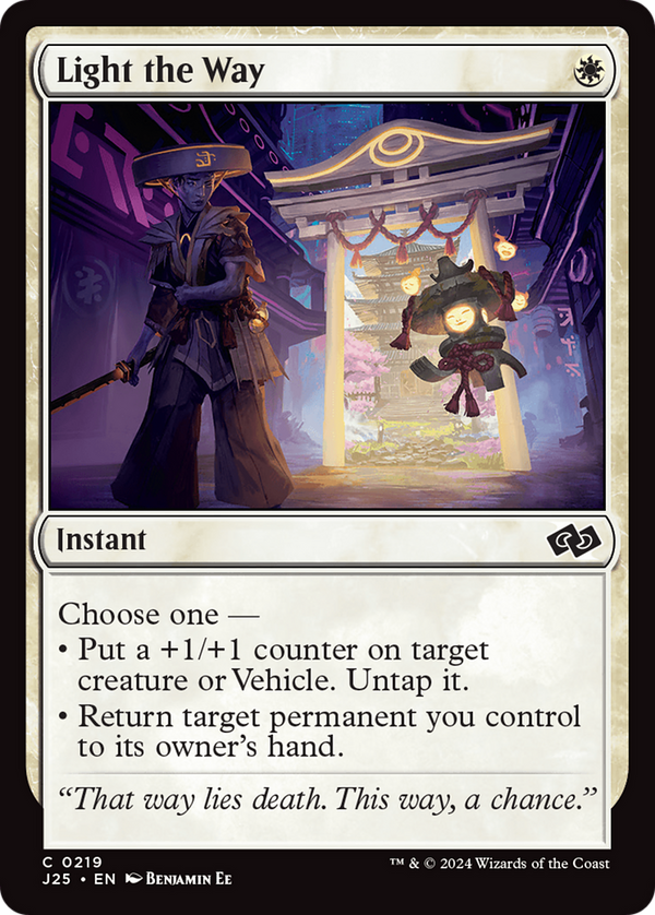 Light the Way (J25)