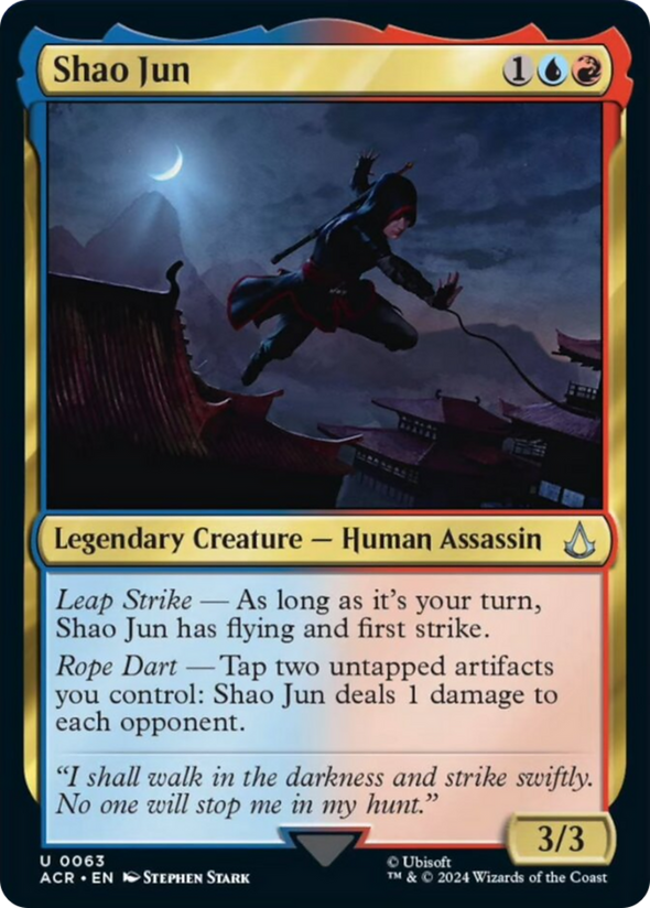 Shao Jun (ACR)