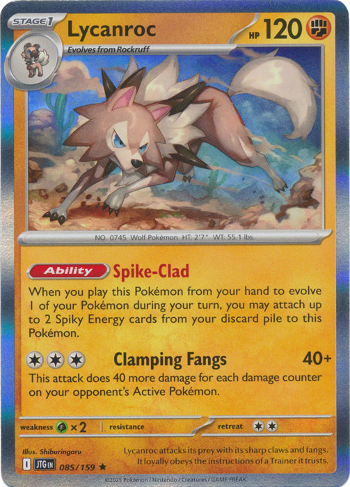 Lycanroc - 085/159 - Holo Rare