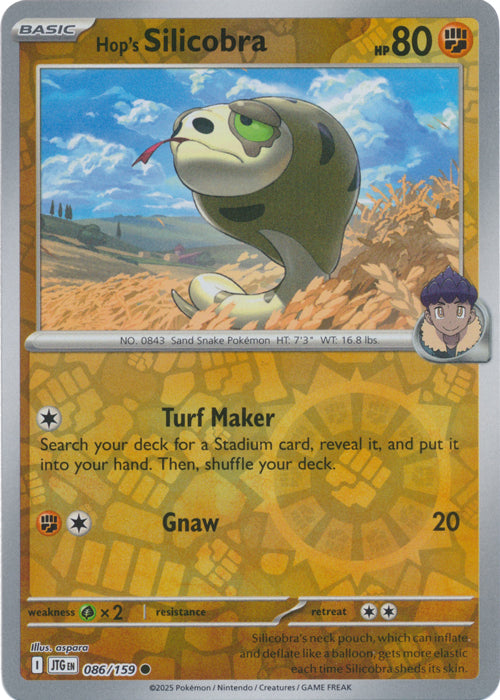 Hop's Silicobra - 086/159 - Common - Reverse Holo