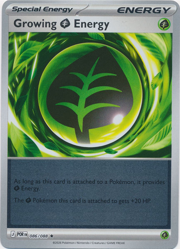 Growing Grass Energy - 086/088 - Rare - Reverse Holo