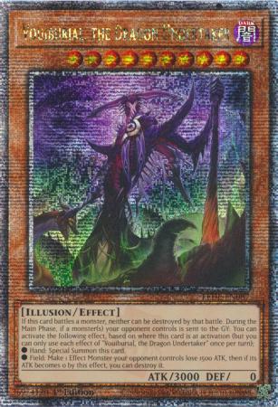 Vouiburial, the Dragon Undertaker - LEDE-EN087 - Quarter Century Secret Rare - 1st Edition