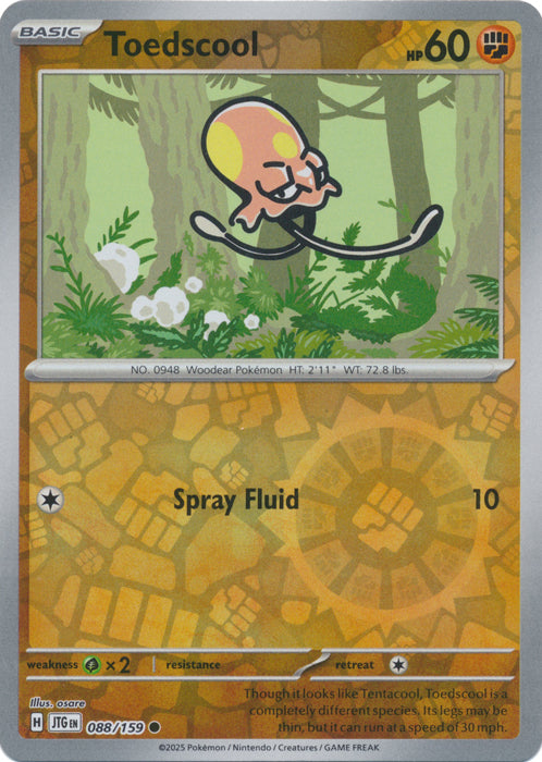 Toedscool - 088/159 - Common - Reverse Holo