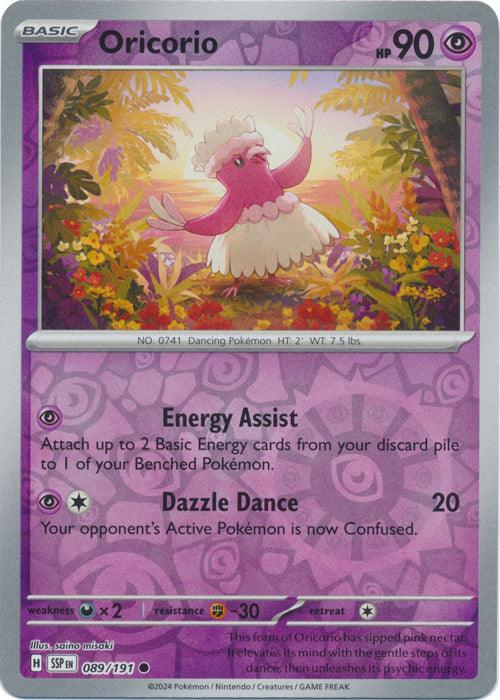 Oricorio - 089/191 - Common - Reverse Holo