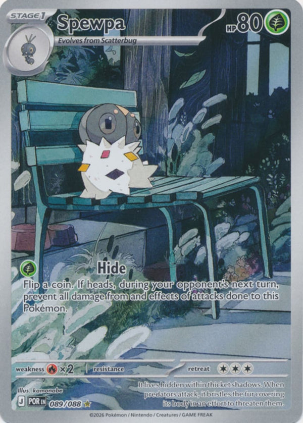 Spewpa - 089/088 - Illustration Rare