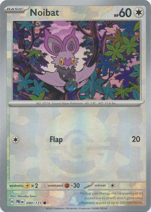 Noibat (Poke Ball Pattern) - 090/131 - Common