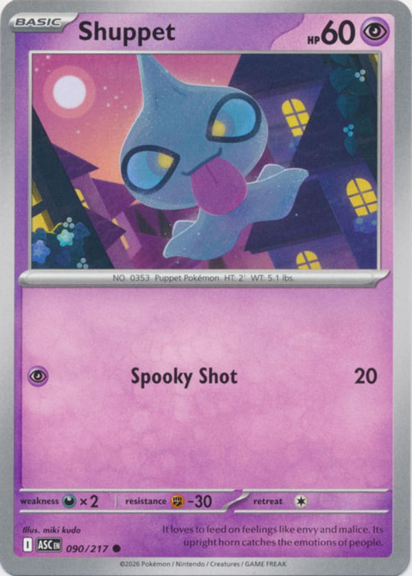 Shuppet - 090/217 - Common