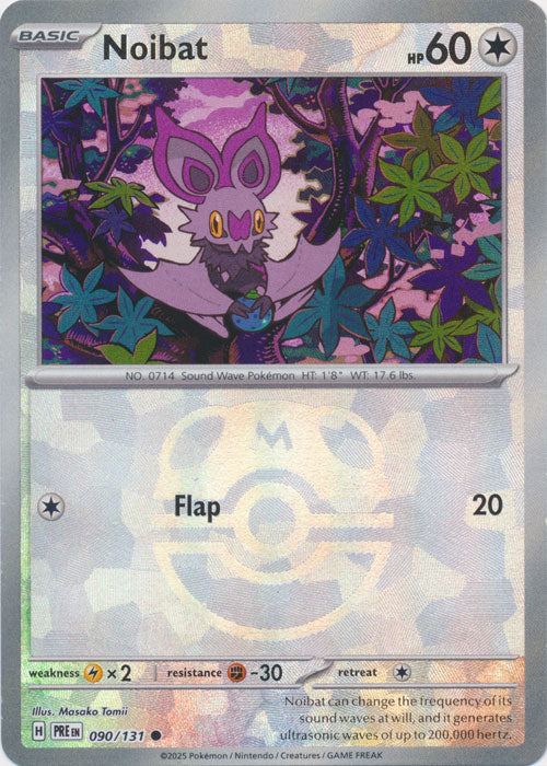 Noibat (Master Ball Pattern) - 090/131 - Common