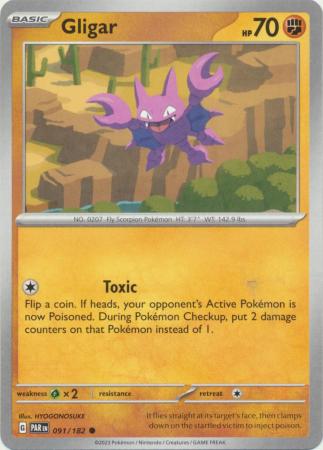 Gligar - 091/182 - Common available at 401 Games Canada