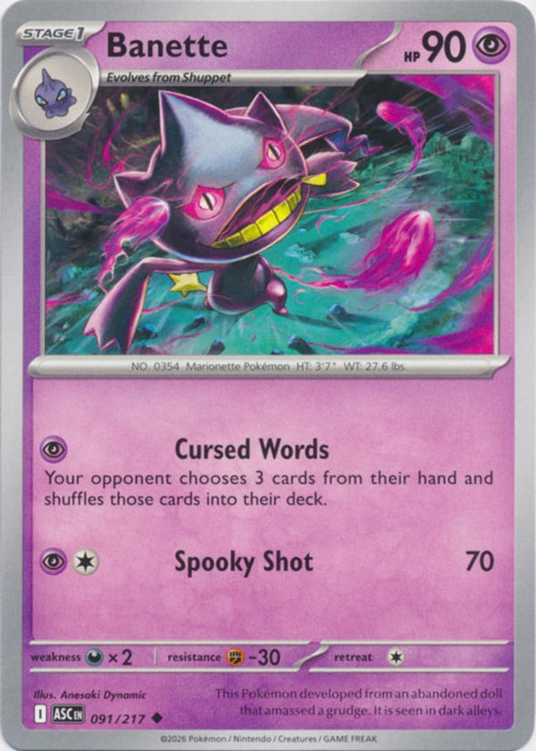 Banette - 091/217 - Uncommon