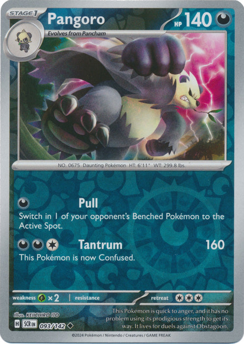 Pangoro - 093/142 - Uncommon - Reverse Holo
