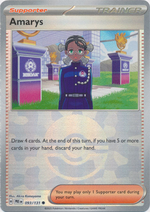 Amarys (Poke Ball Pattern) - 093/131 - Common