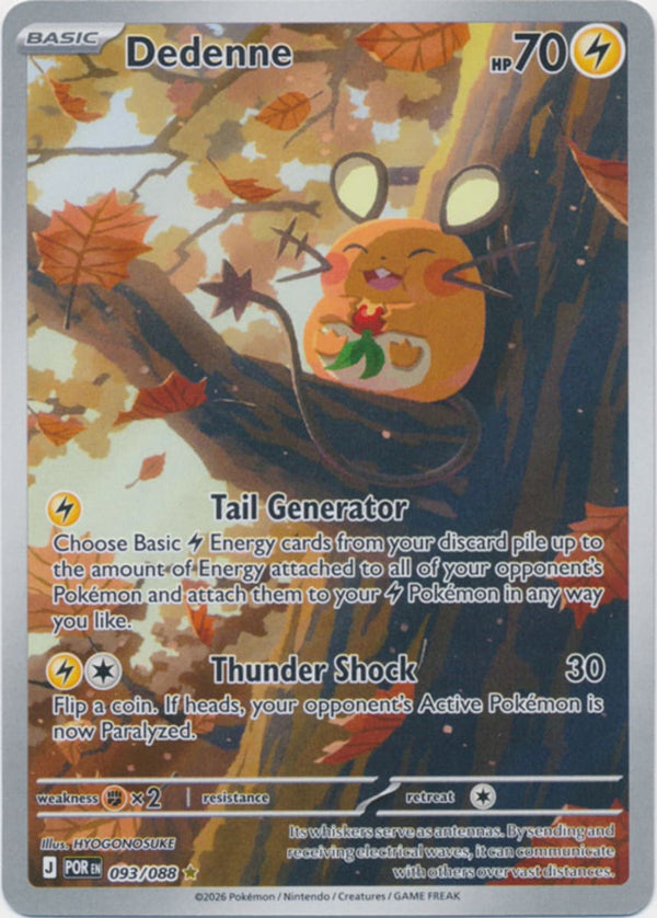 Dedenne - 093/088 - Illustration Rare