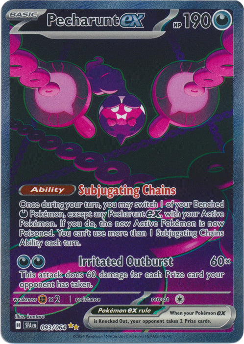 Pecharunt ex - 093/064 - Special Illustration Rare