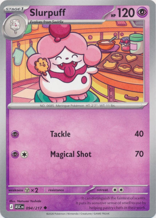 Slurpuff - 094/217 - Uncommon