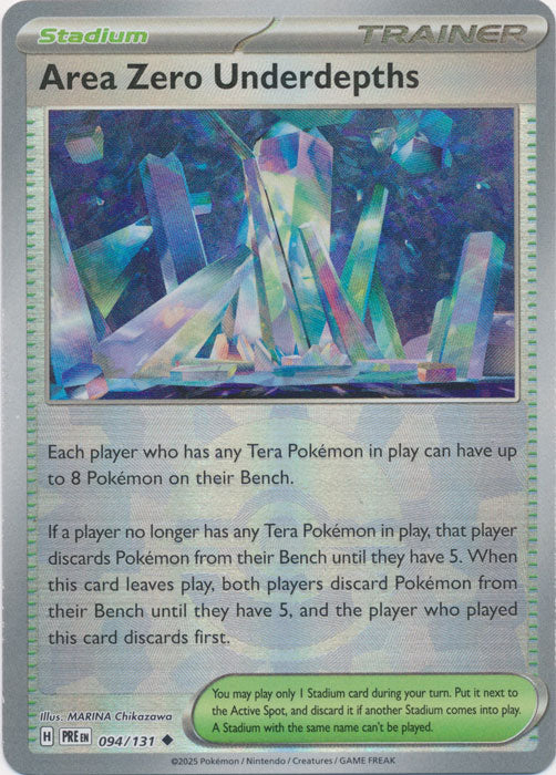 Area Zero Underdepths (Poke Ball Pattern) - 094/131 - Uncommon