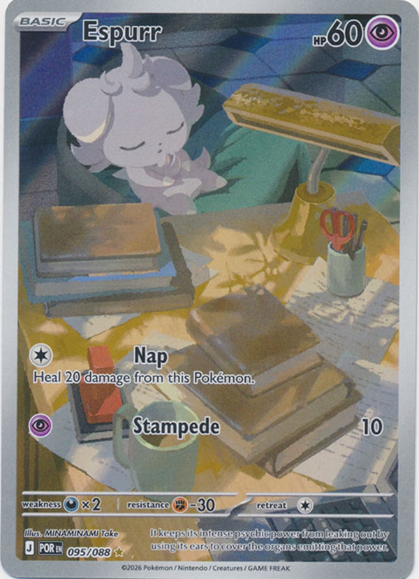 Espurr - 095/088 - Illustration Rare