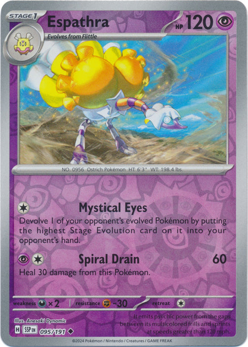 Espathra - 095/191 - Uncommon - Reverse Holo
