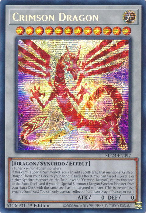 Yu-Gi-Oh! Card – Bujinki Ahashima DUOV-EN018 Ultra Rare 1st Edition