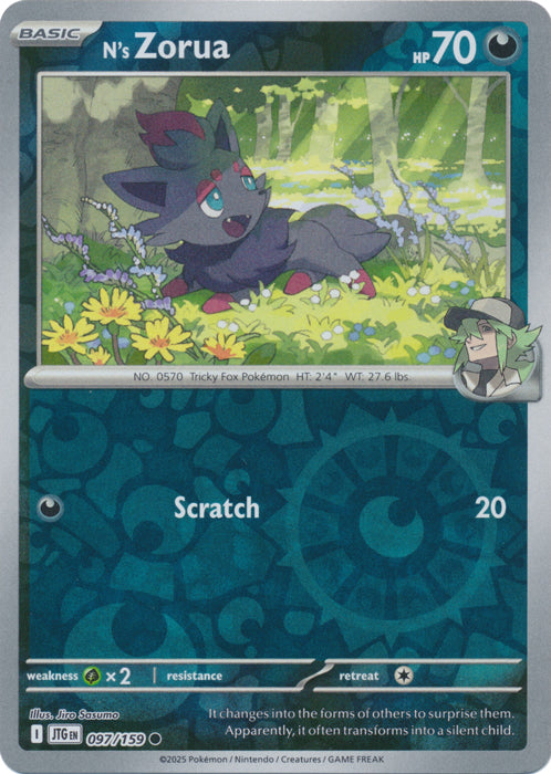 N's Zorua - 097/159 - Common - Reverse Holo