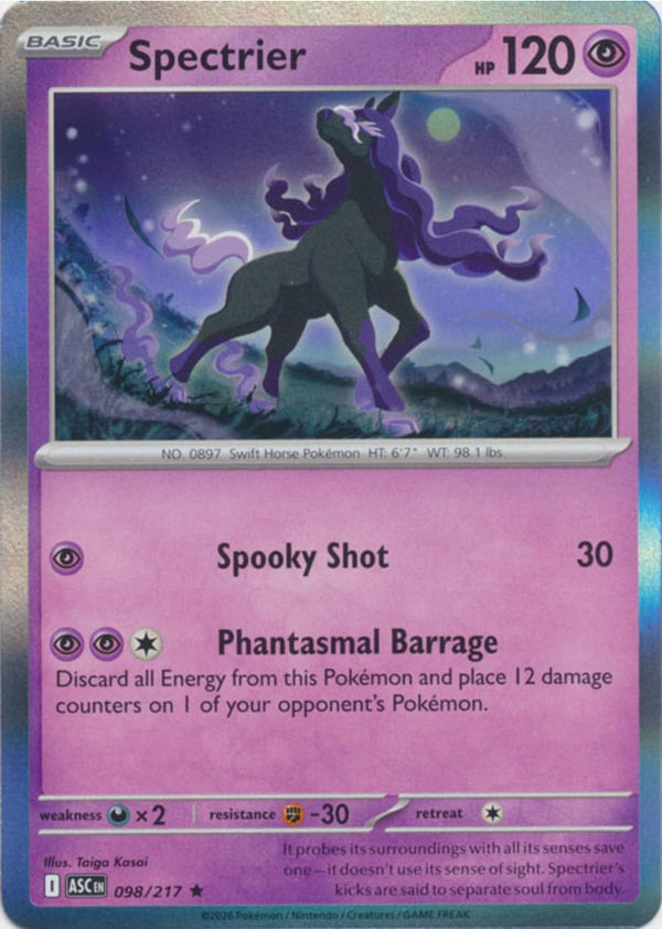 Spectrier - 098/217 - Rare