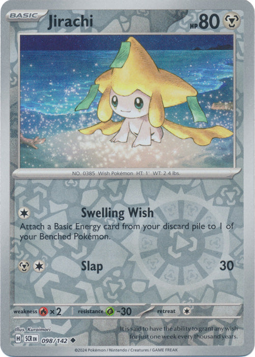 Jirachi - 098/142 - Uncommon - Reverse Holo