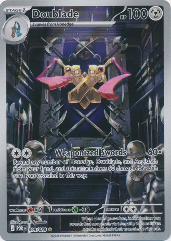 Doublade - 098/088 - Illustration Rare