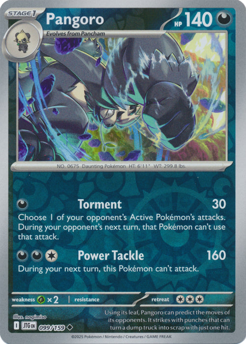 Pangoro - 099/159 - Uncommon - Reverse Holo