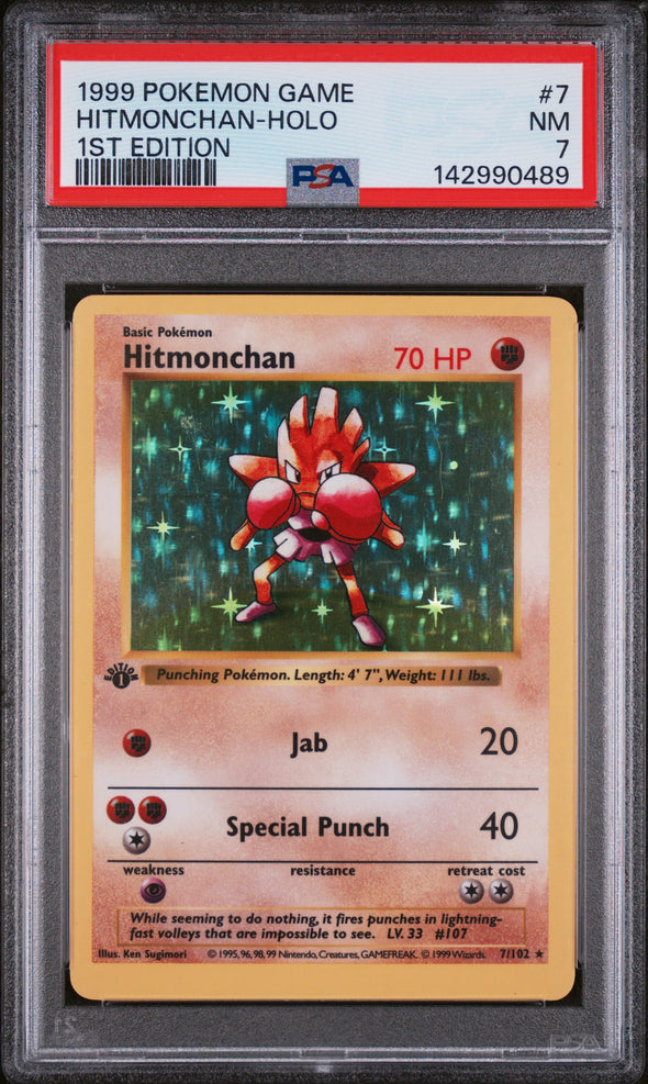 HITMONCHAN (7) - POKEMON GAME - 1ST EDITION - HOLO - NM 7