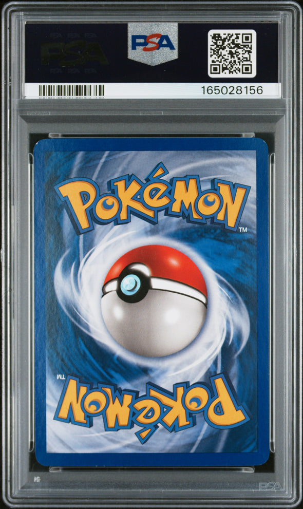 ARCANINE (H2) - POKEMON AQUAPOLIS - HOLO - NM 7