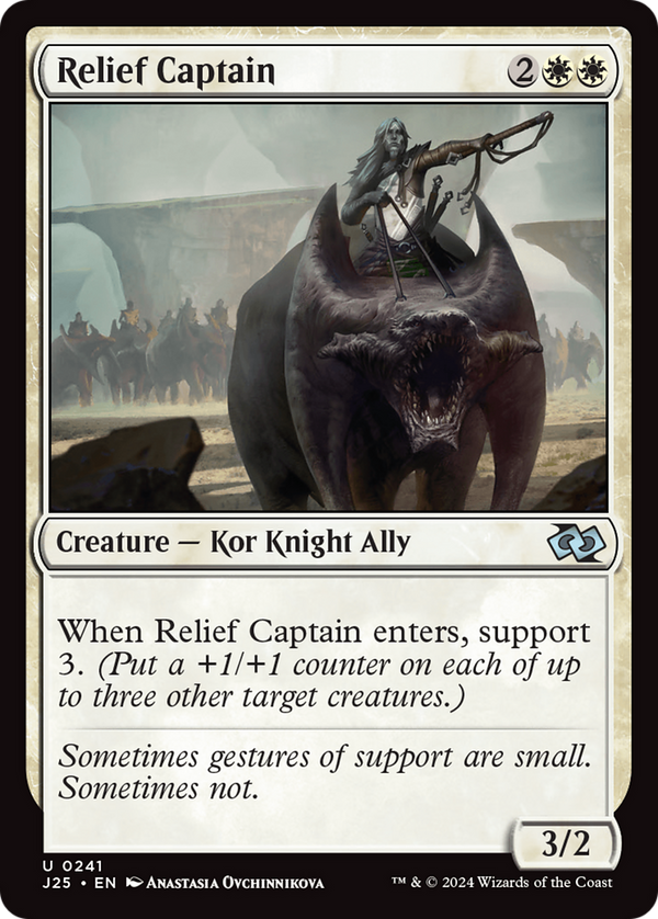 Relief Captain (J25)
