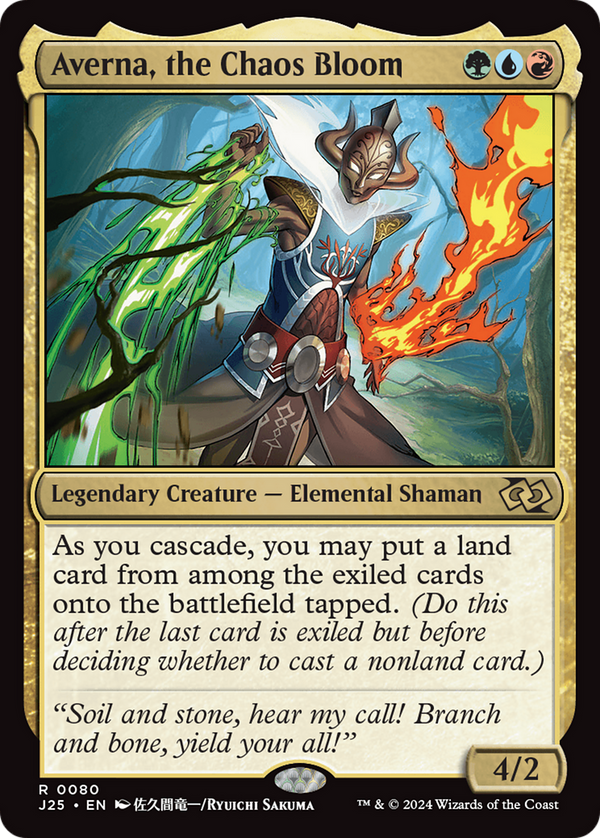 Averna, the Chaos Bloom (J25)