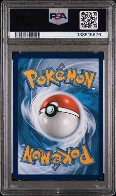 CHARIZARD VMAX (261) - POKEMON SWSH BLACK STAR PROMO - ULTRA-PREMIUM COLLECTION - NM-MT 8