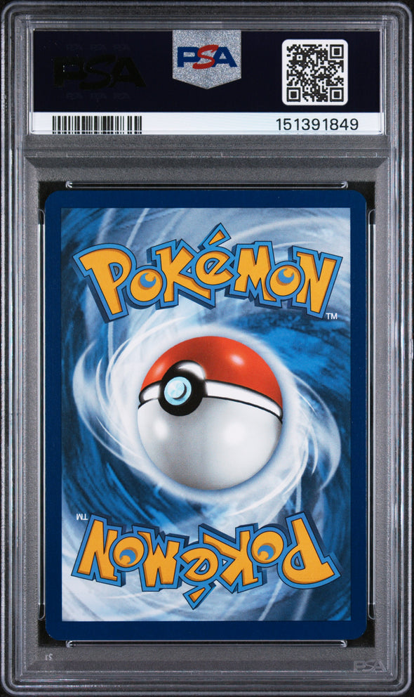 EEVEE (173) - POKEMON SVP EN-SV BLACK STAR PROMO - PRISMATIC EVOLUTIONS ETB - MINT 9