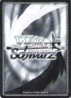 100 Bulk Weiss Schwarz Cards ( Mix of Common and Uncommon) available at 401 Games Canada