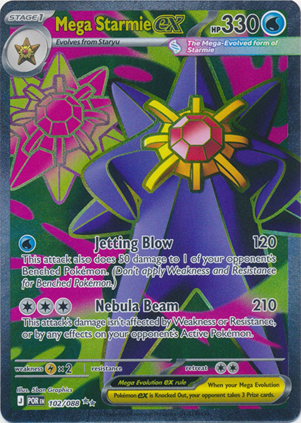Mega Starmie ex - 102/088 - Ultra Rare