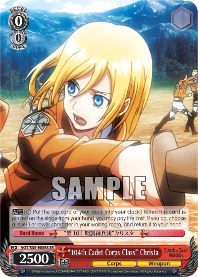 "104th Cadet Corps Class" Christa - AOT/S35-E056S - Super Rare available at 401 Games Canada