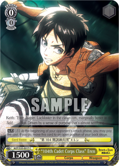 "104th Cadet Corps Class" Eren - AOT/S35-E017 - Common available at 401 Games Canada