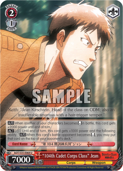 "104th Cadet Corps Class" Jean - AOT/S35-E068 - Uncommon available at 401 Games Canada