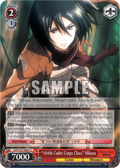 "104th Cadet Corps Class" Mikasa - AOT/S35-E067 - Uncommon available at 401 Games Canada