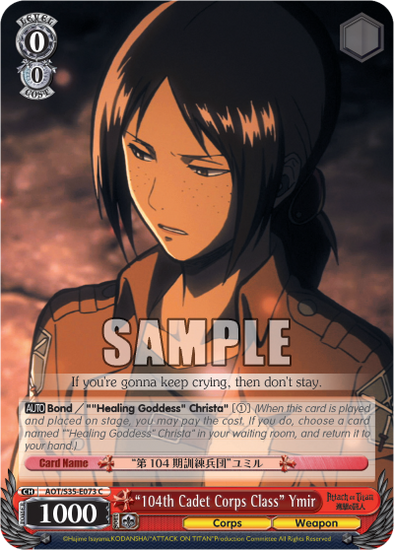 "104th Cadet Corps Class" Ymir - AOT/S35-E073 - Common available at 401 Games Canada