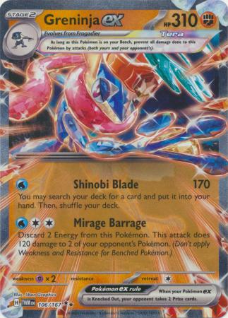 Greninja ex - 106/167 - Double Rare